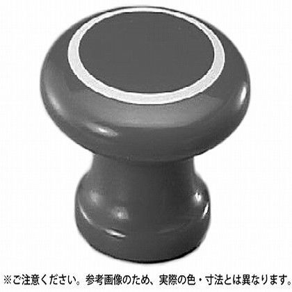 ホロネーズツマミ グレー/白 大 AC-8 1