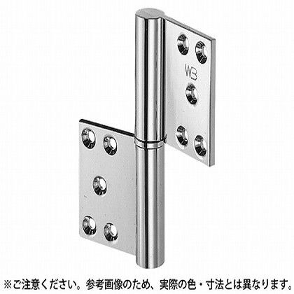 異形旗丁番(左)