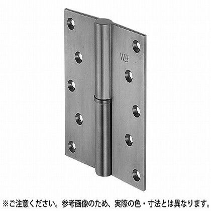 異形二管丁番(右)