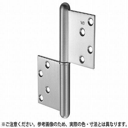 キャノン異形旗丁番