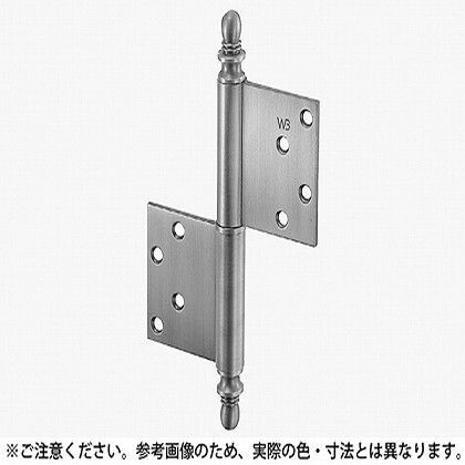 SG 127×102 BB-106
