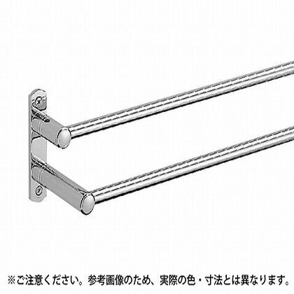 ルピナス二段タオル掛 クローム 600mm BT-50 1