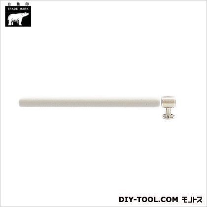 まがりん棒(延長セット)