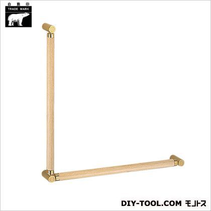 ポール手すりL形 ナチュラルウッド/純金 BR-585 1組
