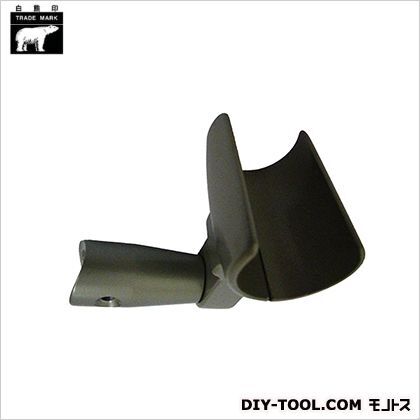 ビームブラケットグリップ(メン)