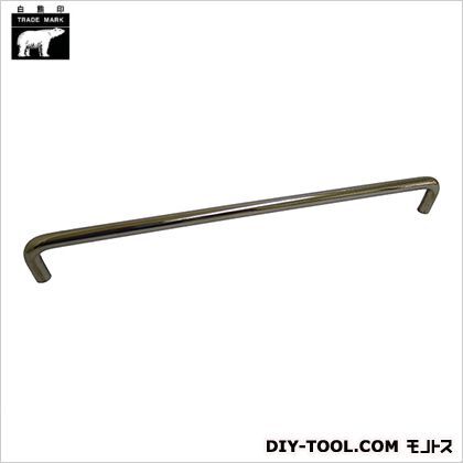 10mm径丸棒ハンドル 鏡面磨 300mm HL-10 1