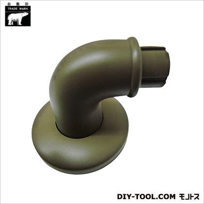 どこでもブラケットエンド ブロンズ 32径 BR-270 1