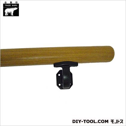 フレージュ手すり ライトオーク 800mm BR-595 1