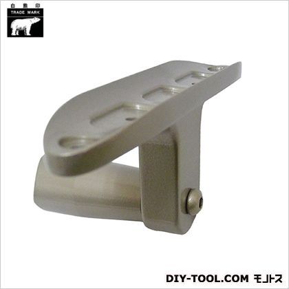ビームブラケット受(オン)