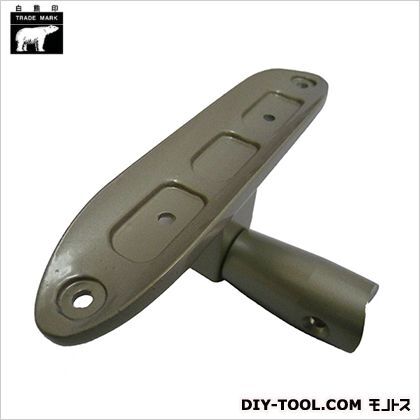 ビームブラケット受(メン)