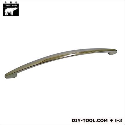 クラブハンドル 鏡面磨 224mm HL-15 1