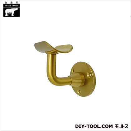 L軸Dブラケット受 サテンゴールド 38径 BR-52 1