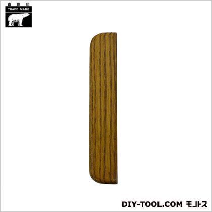 木口化粧材 ミディアムオーク 110mm BR-922 1