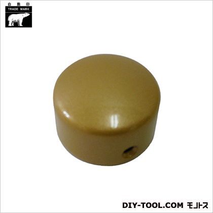 エンドキャップ横穴