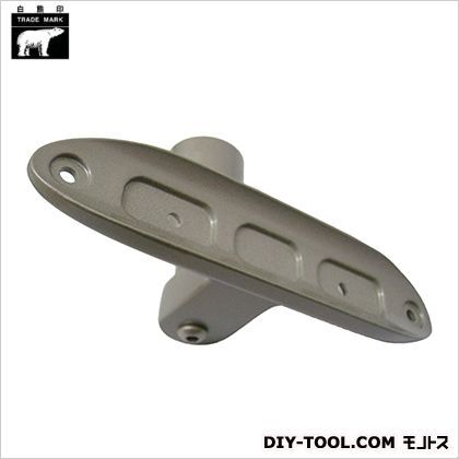 スライドブラケット長受