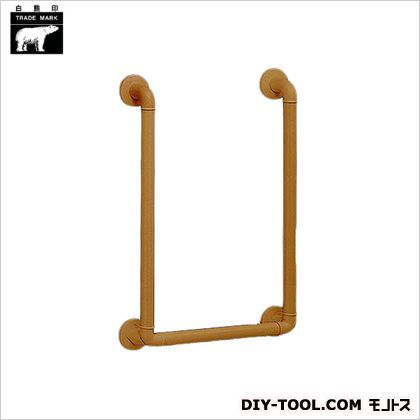 どこでも手すりU形