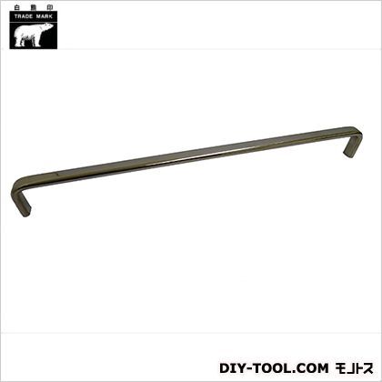 小判ハンドル 鏡面磨 300mm HL-12 1