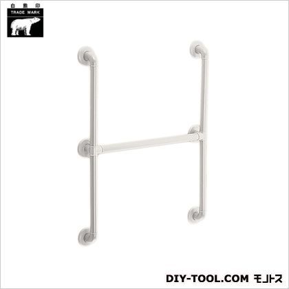 どこでも手すりH形