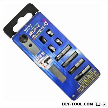 超薄オフセットドライバー13ストレート型