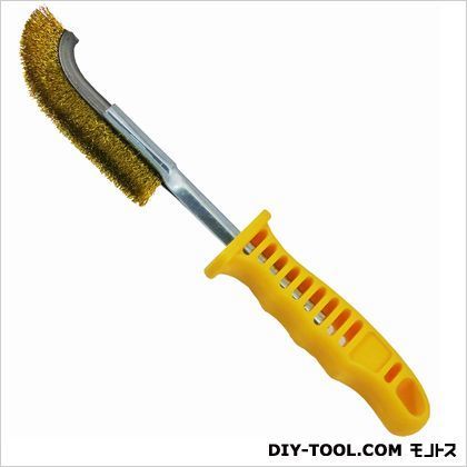 グリップブラシ先曲り真鍮 1