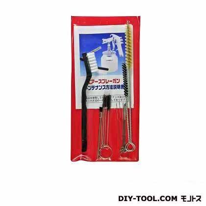 スプレーガン用クリーニングセット AT-23 1
