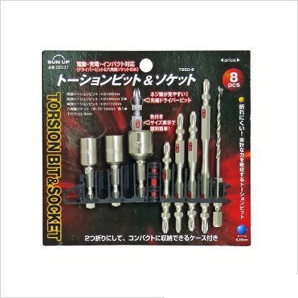 トーションビット&ソケットセット 8pcs 1