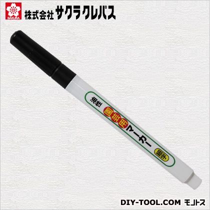 園芸マーカー クロ 1