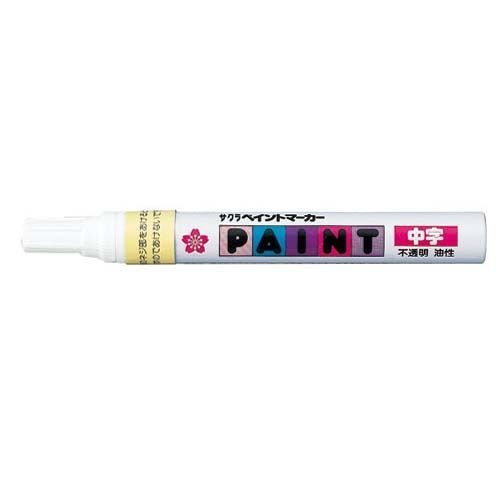 PMK-B #302
