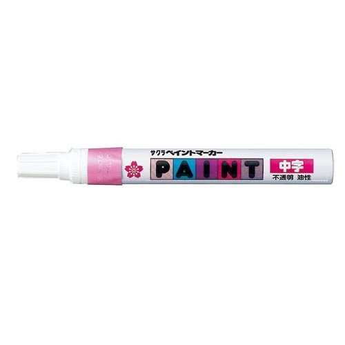 PMK-B #320