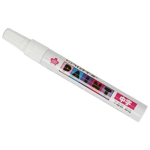 ペイントマーカー中字黒袋入