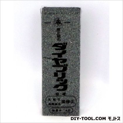 修正砥石ダイヤブリック #46 D-S 1点