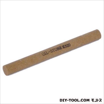 油砥石丸 #320 OR-9 1
