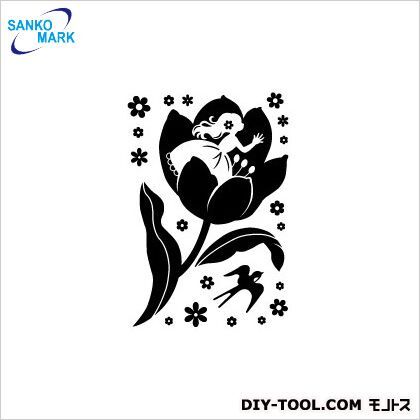 おやゆび姫 ウォールステッカー 黒 A4 FWS-34-A4 1枚