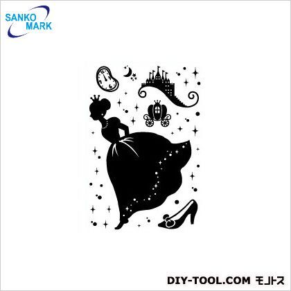 シンデレラ ウォールステッカー 黒 A4 FWS-38-A4 1枚