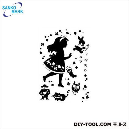 ふしぎの国のアリス ウォールステッカー 黒 A4 FWS-79-A4 1枚