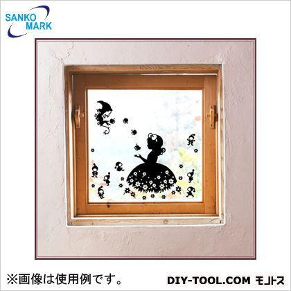 しらゆき姫 ウォールステッカー 黒 FWS-80-A4 1枚