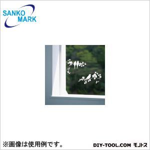 森の中のことり ウォールステッカー 黒 GWS-57 1枚