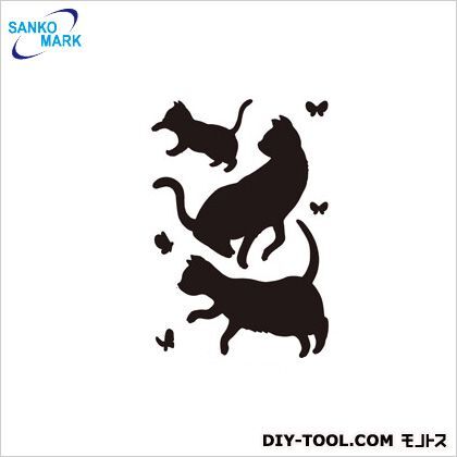 ねこファミリ-2 ウォールステッカー 黒 NWS-25 1枚