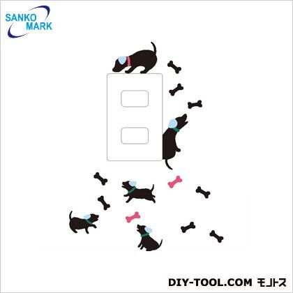 手作りキット2犬ウォールステッカー PWS-132 1枚