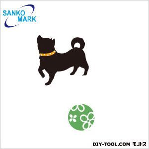 わん!だふる 柴犬 ウォールステッカー PWS-138 1枚