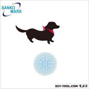 わん!だふる ミニチュアダックスフンド ウォールステッカー PWS-139 1枚