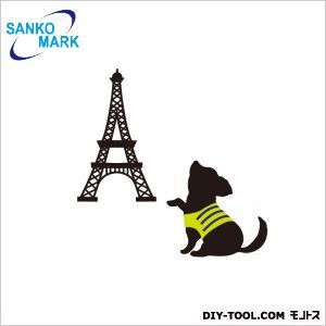 わん!だふる ウォールステッカー チワワ PWS-140 1枚