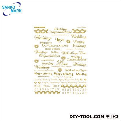 Wedding ウォールステッカー RWS-172 1枚