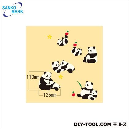 しあわせパンダ ウォールステッカー PWS-175 1枚