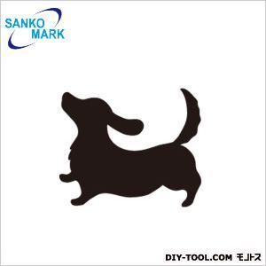 消臭抗菌・ダックスフントウォールステッカー DWS-181 1枚