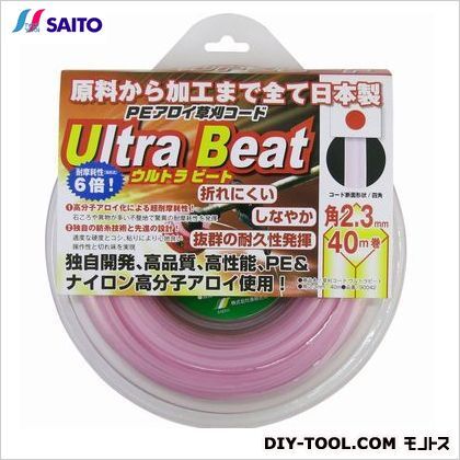 草刈コードウルトラビート四角2.3mm 40m 1