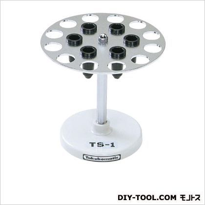 ツールスタンド(回転型)TS-1 SN-81 1