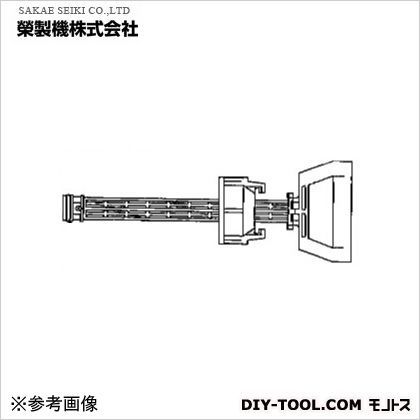 栄製機 KY-5000HB用ポンプ軸一式 ;ポンプジクイッシキ KY-5000HBヨウ...