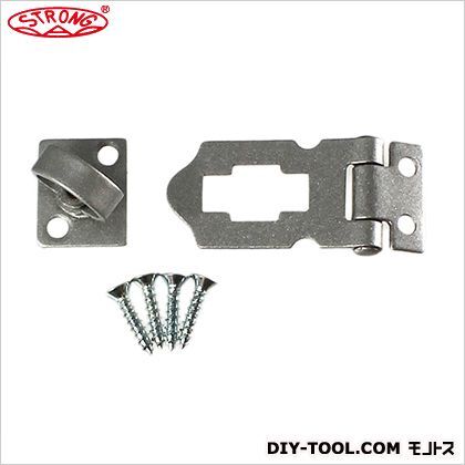 ストロングTM掛金鉄製
