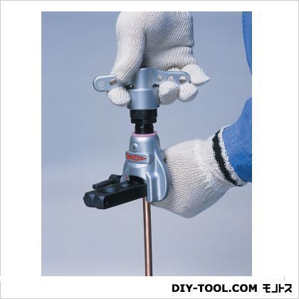 フレアリングツールセット